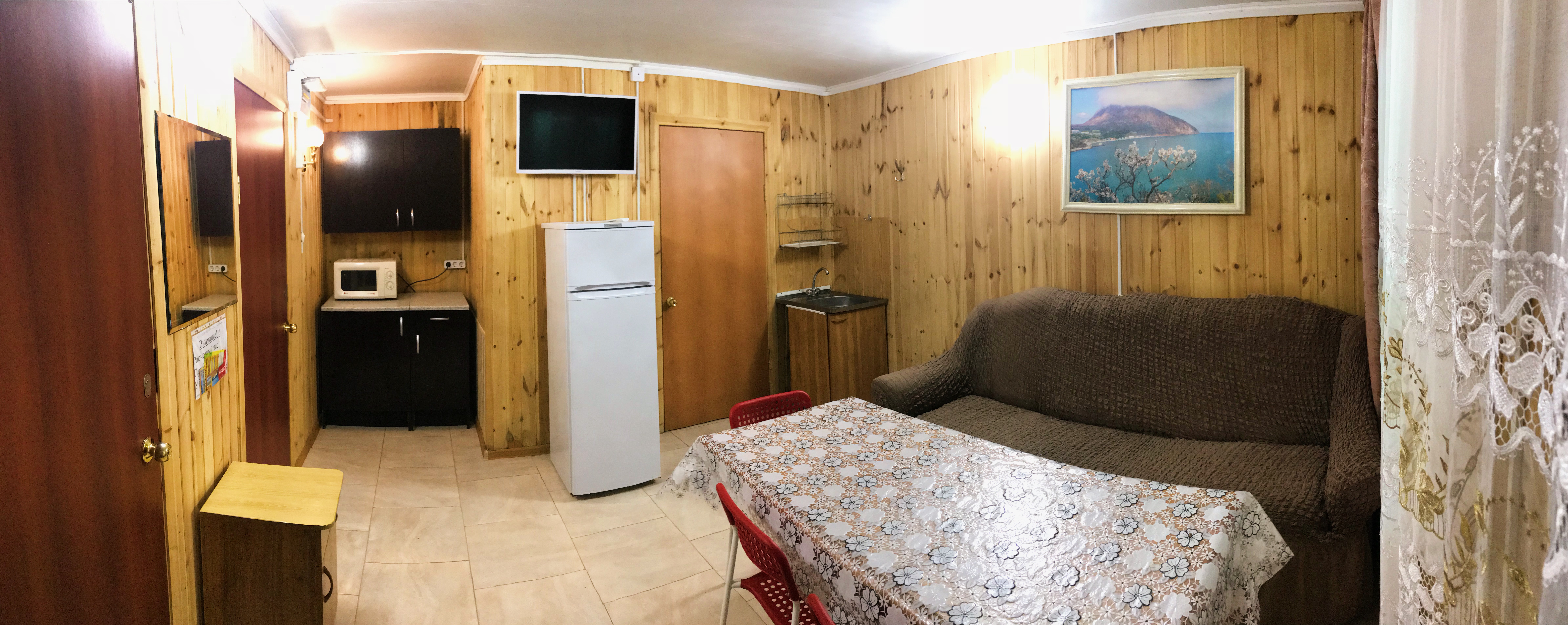 Фото Морской