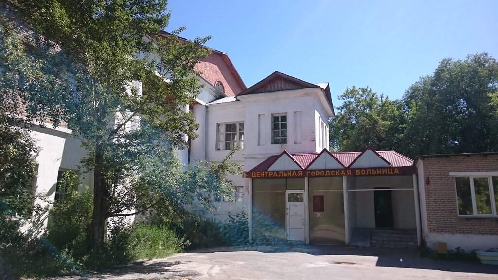 Hospital Mmlpu Tsentralnaya gorodskaya bolnitsa im. A. P. Silayeva, Kyshtym, photo