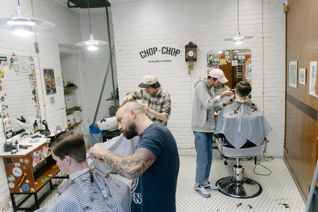 Barber shop Chop X Chop, Moscow, photo