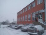 ТехЭнерго (Chekhova Street, 1), trabajos de montaje