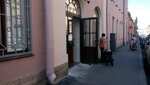 Флебохелп+ (Полтавская ул., 5, Санкт-Петербург), трикотаж, трикотажные изделия в Санкт‑Петербурге