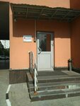 Alpen Farma (Ostrovityanova Street, 6), compañía farmacéutica