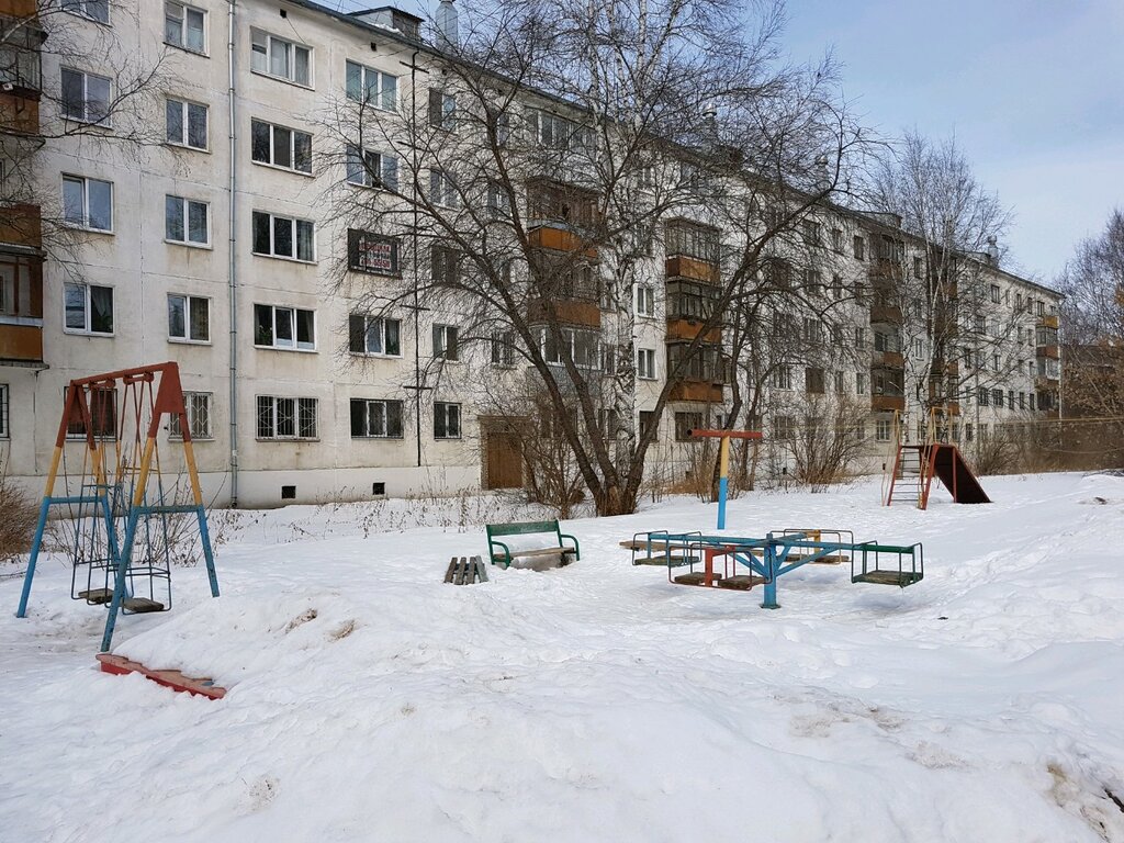 Playground Playground, Perm, photo