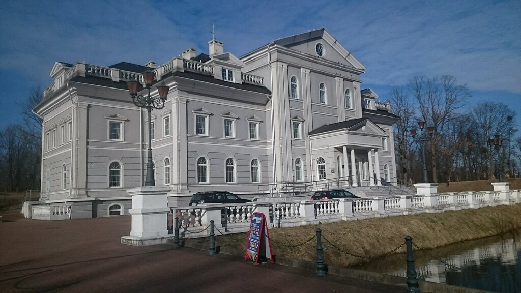Entrenamientos Tsentr razvitiya mezhlichnostnykh kommunikatsy, , foto