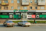 Hyperauto (Arsenyev, Kalininskaya ulitsa, 2) ، متجر قطع غيار ولوازم السيارات