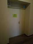 Informatsionno-marketingovy tsentr Status (Lenina Avenue, 57), investigaciones sociológicas