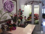 Glamelia flower shop (Sukhe-Batora Street, 11) ، محل زهور