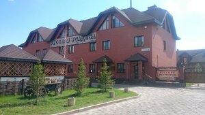 Русская Усадьба (Магнитогорск, Западное ш., 444), гостиница в Магнитогорске