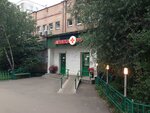 75 (Latskova Street, 2), pharmacy