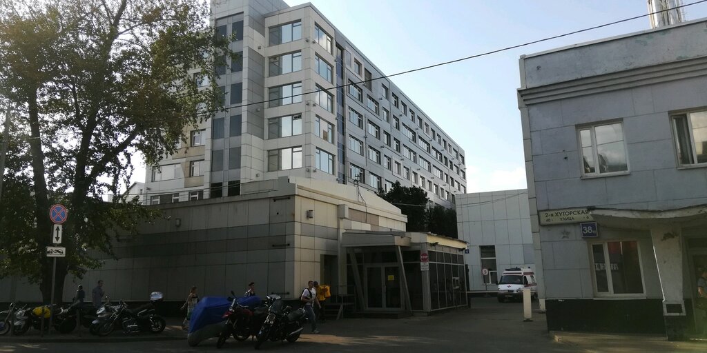 Security and alarm systems Set-1, Moscow, photo