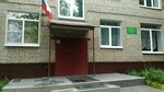 Центр образования № 29 (2-y proyezd Metallurgov, 4А), kindergarten, nursery