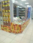 Магазин орехов и сухофруктов (Kholzunova Street, 33), nuts, snacks, dried fruits