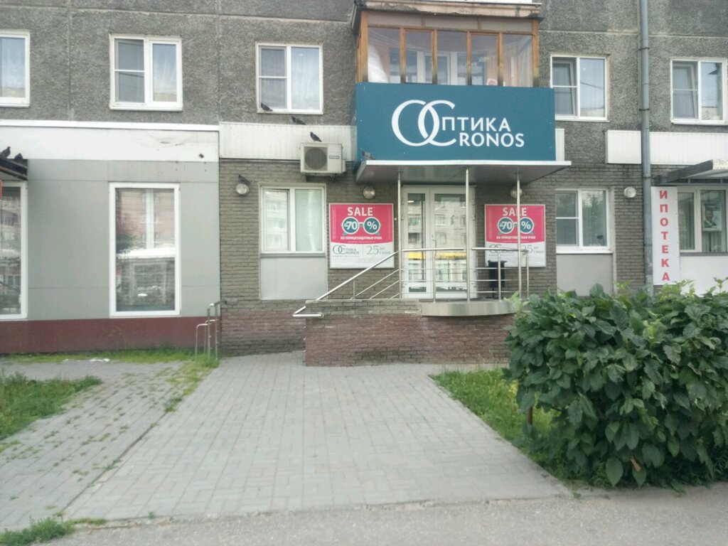 Ул лескова нижний новгород карта