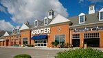 Kroger New Albany Center (United States, New Albany, 5125-5207 Hampsted Village Center Way), shopping mall