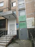 Общественный пункт охраны порядка ЮВАО район Печатники (Batyuninskiy Drive, 14), community policing point