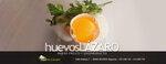 Huevos Lázaro (Segovia, Calle la Atalaya, 7) ، محل بقالة