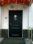 Интернет-магазин Мир краскопультов (Malaya Semyonovskaya Street, 11/2с2), other