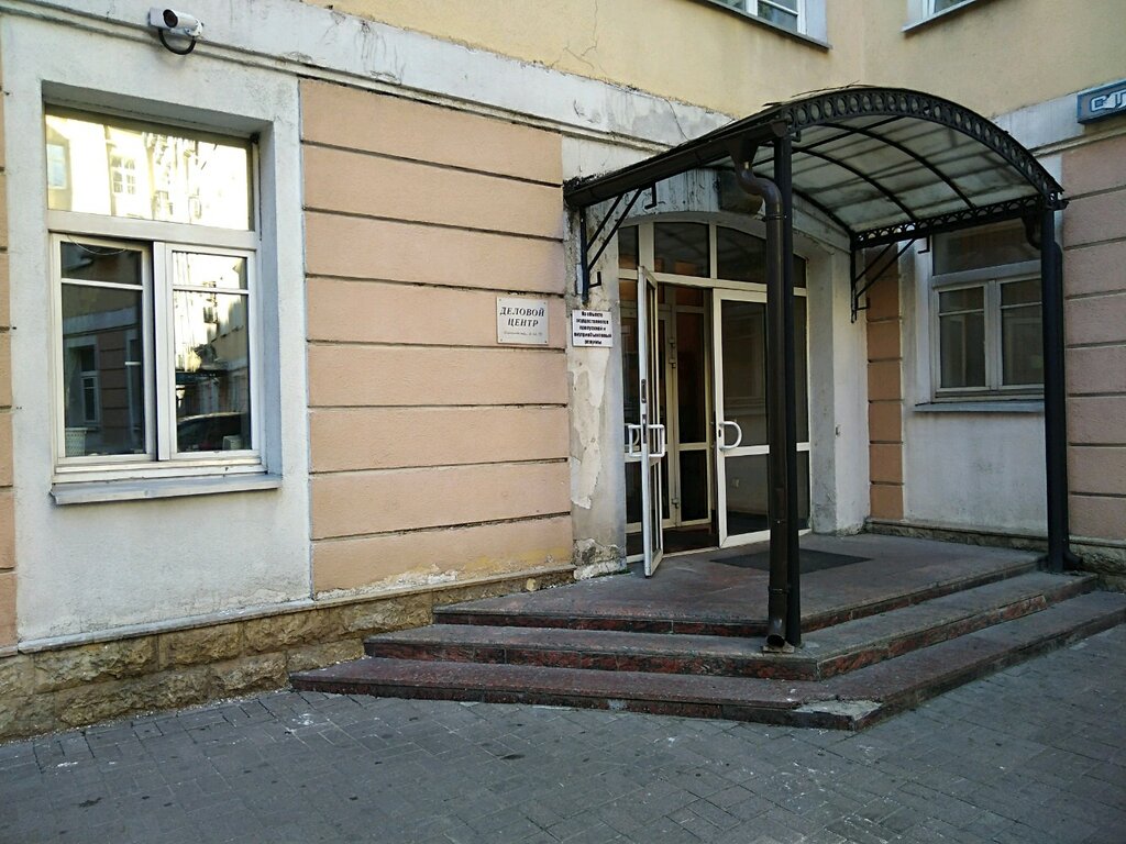 Travel agency Turisticheskoye agentstvo LayfTaym, Saint Petersburg, photo