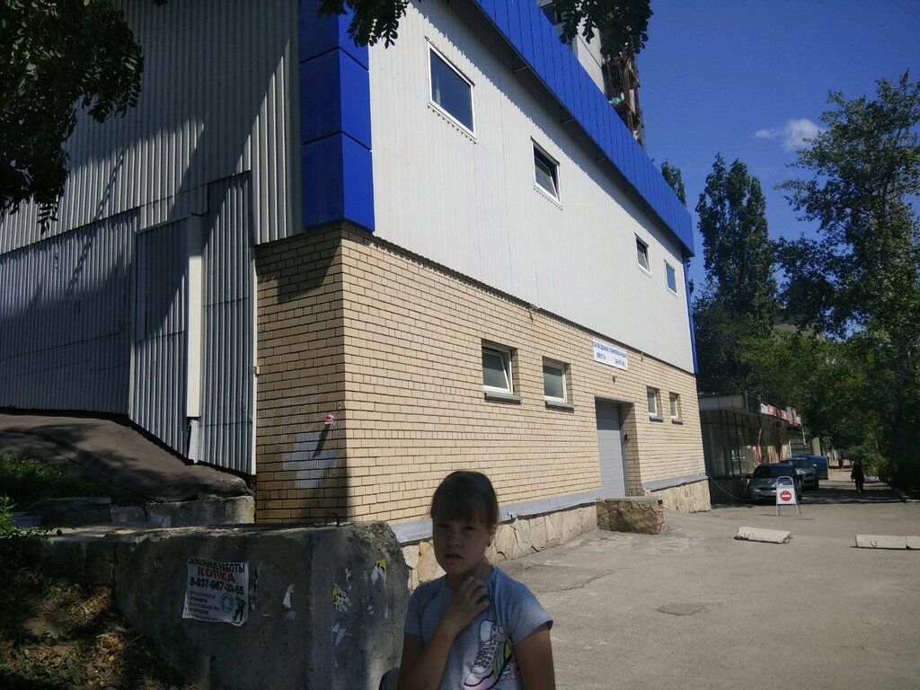 Ул автомобильная саратов