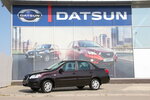 Фото 2 Официальный Дилер Datsun Арконт