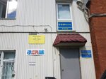 Astra Layt (Usolskaya Street, 5А), productos eléctricos