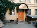 Адвокат Тихонова Е. В. (Gorokhovaya Street, 31), attorney