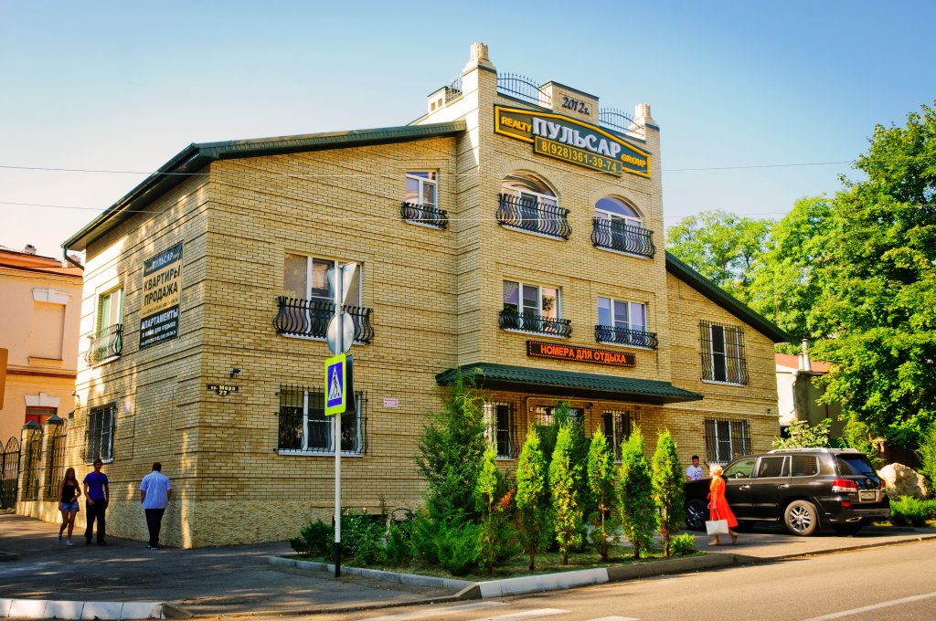 Фото Первый Доходный Дом, корпус А