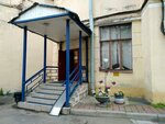 Yuridicheskaya konsultatsiya Sovetov (Sadovaya Street, 53) yuridik xizmatlar