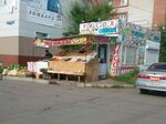 Магазин фруктов и овощей (mikrorayon Parkovy, ulitsa Fugenfirova, 9к1), greengrocery