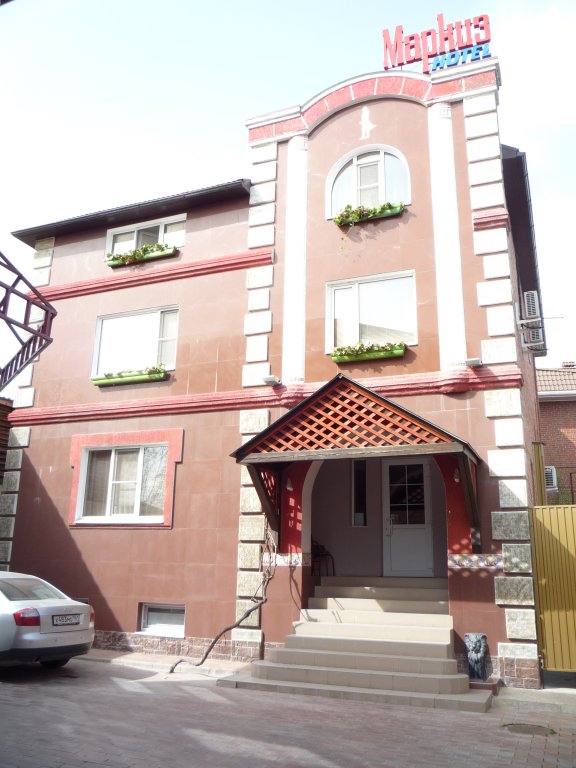 Фото Маркиз