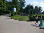 Playground (Saratov, Volzhskiy rayon), playground