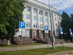 Regionalnoye obshchestvennoye dvizheniye Soyuz zhenshchin Respubliki Bashkortostan (Sovetskaya Street, 18), community organization