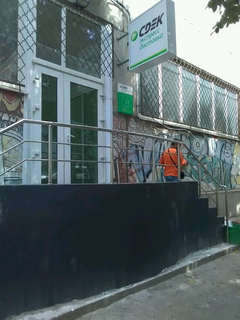 Карта воронеж проспект труда 46и