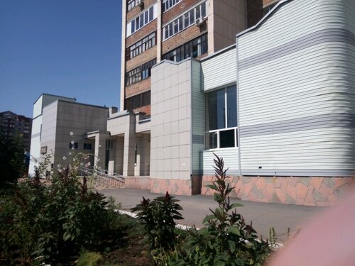 Социальная реабилитация ГБУ Республиканский реабилитационный центр для детей и подростков с ограниченными возможностями, Уфа, фото