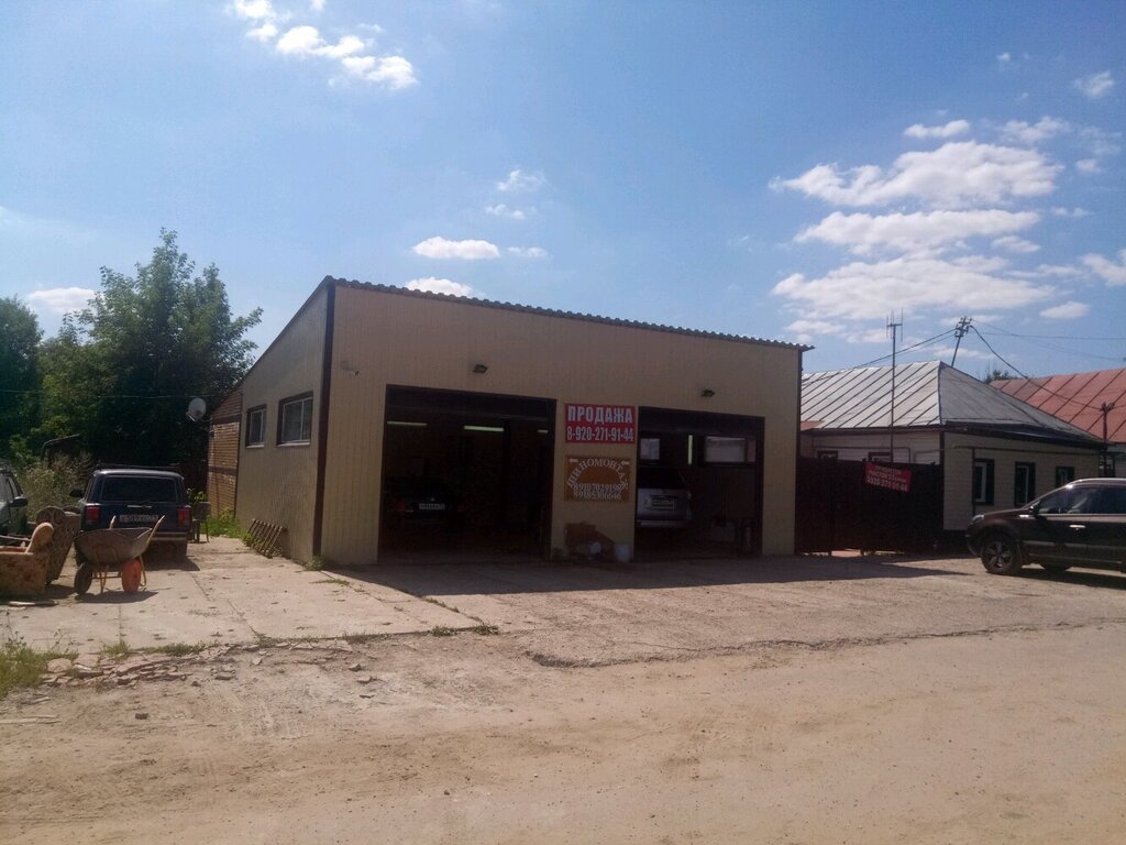 Car service, auto repair Автосервис, Tula, photo