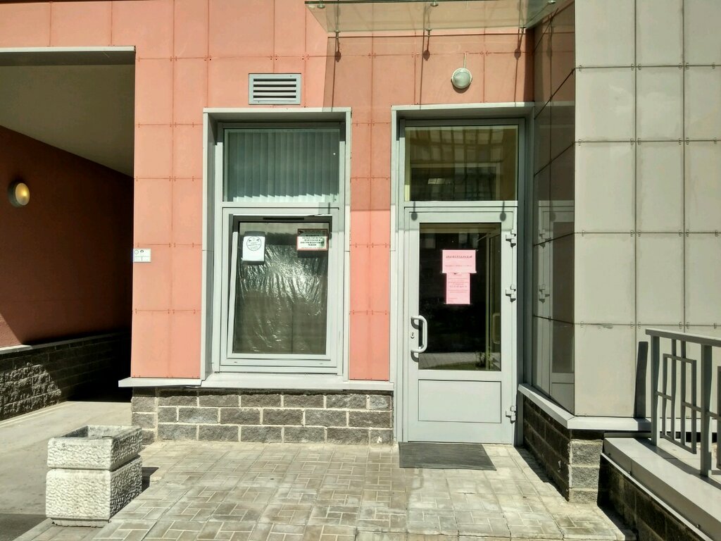 Call center Приморский город, диспечерская, Saint Petersburg, photo