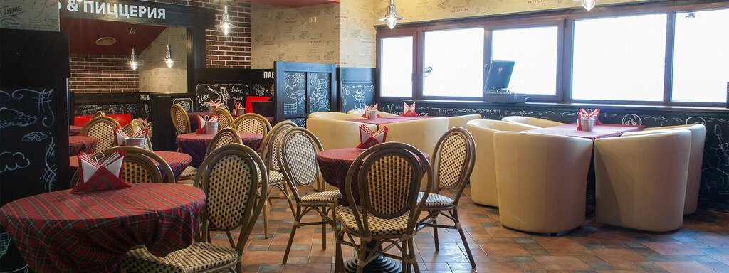 Pizzeria Pab and Pizza, Moscow, photo