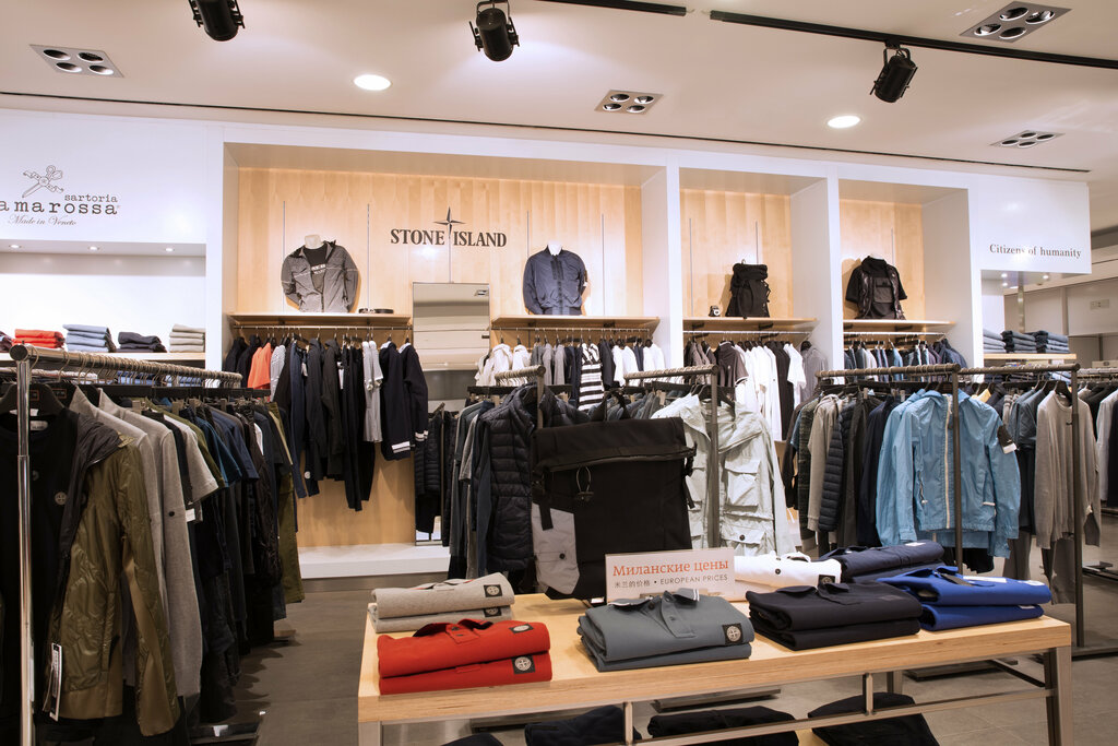 Haberdashery and accessories shop Stone Island, Moscow, photo