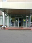 Kabinet doktora Ambrosova (Baramzinoy Street, 3к1), private experts