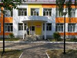 KIndergarten No. 73 (Tereshkovoy Street, 3), jardín de infancia, guardería