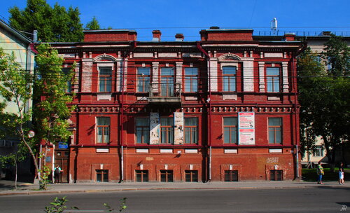 ВУЗ Медико-фармацевтический колледж СибГМУ, Томск, фото