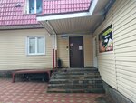 Dom na Frunzenskoy (Vodnikov Street, 2с15), sistemas de seguridad y protección