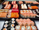 Sushi Amai (Gagarina Street, 18), food and lunch delivery