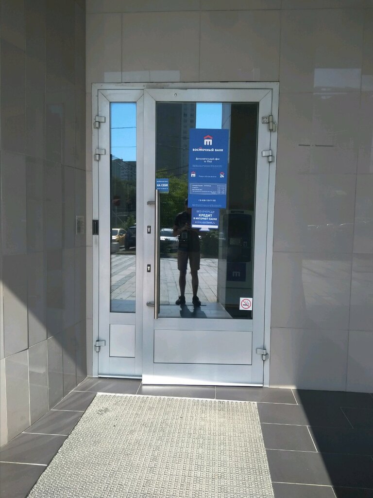 ATM Восточный банк, банкомат, Moscow, photo