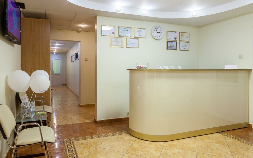 Dental clinic Vegastom, Moscow, photo