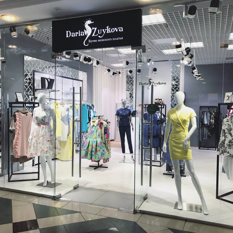 Dressone Ru Интернет Магазин Женской Одежды