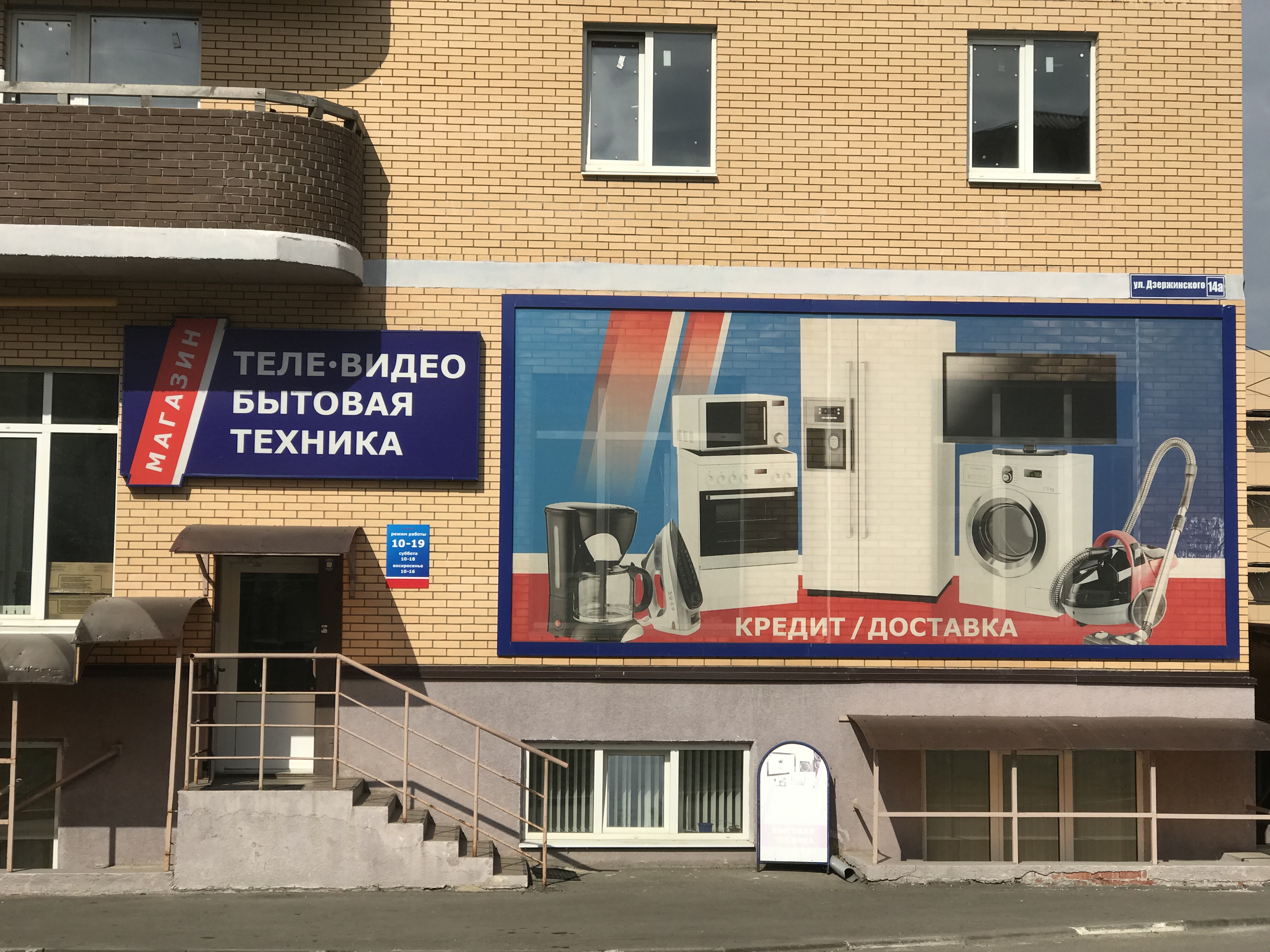 Больше не работает: Центральная юридическая контора, юридические услуги, Кемеров