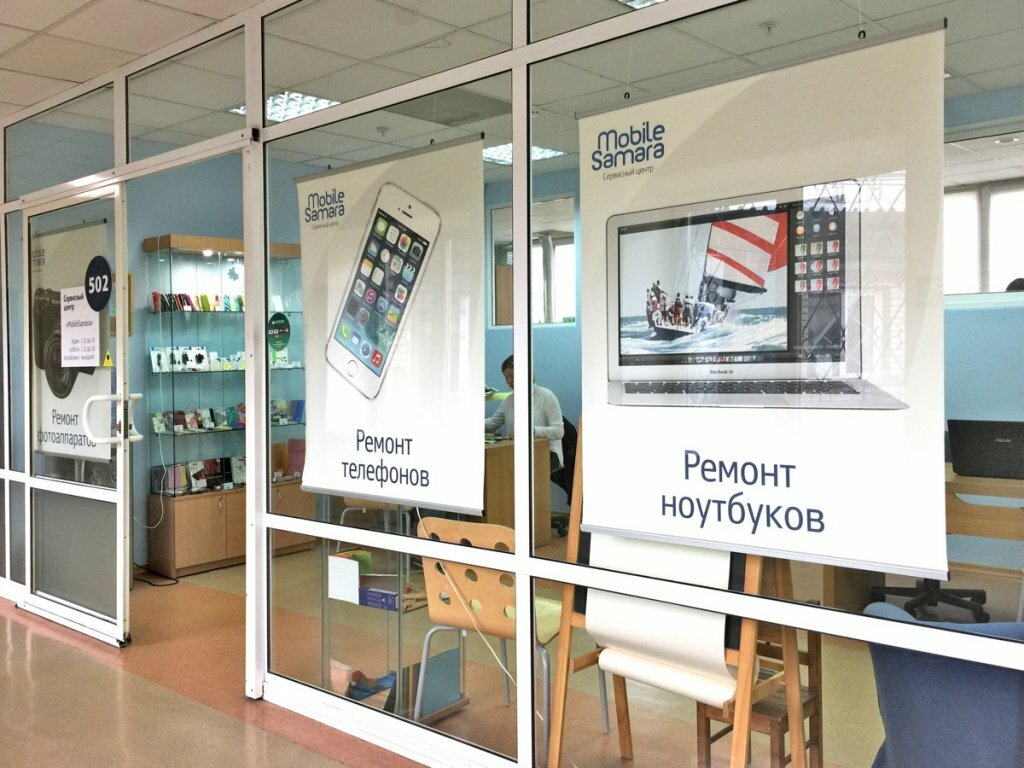 Phone repair MobileSamara, Samara, photo
