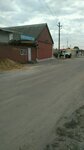 RenServis (mikrorayon Podkletnoye, Arbatskaya street, 60), car service, auto repair