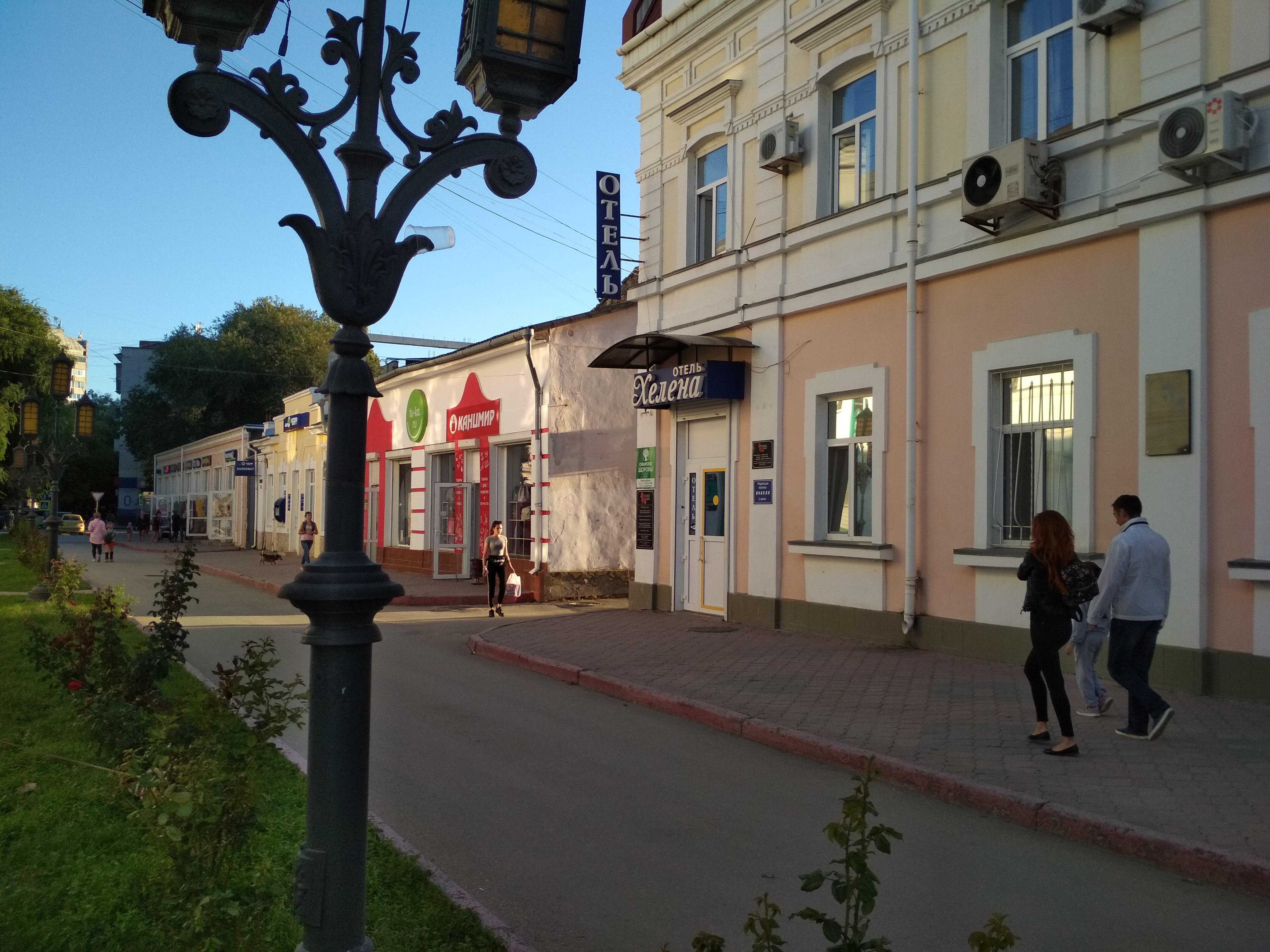 Фото отеля 5